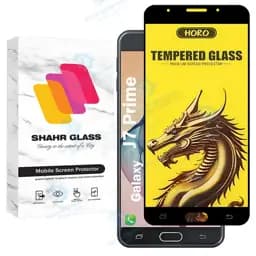 محافظ صفحه نمایش شهر گلس مدل FHGS20 مناسب برای گوشی موبایل سامسونگ Galaxy J7 Prime