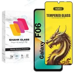 محافظ صفحه نمایش شهر گلس مدل FHGS20 مناسب برای گوشی موبایل سامسونگ Galaxy M06