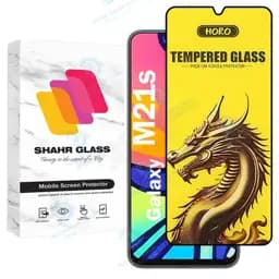 محافظ صفحه نمایش شهر گلس مدل FHGS20 مناسب برای گوشی موبایل سامسونگ Galaxy M21s