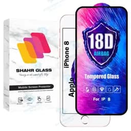 محافظ صفحه نمایش شهر گلس مدل Air18dc مناسب برای گوشی موبایل اپل iPhone 8
