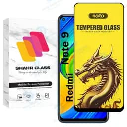 محافظ صفحه نمایش شهر گلس مدل FHGS20 مناسب برای گوشی موبایل شیائومی Redmi Note 9 5G