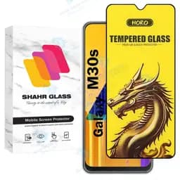محافظ صفحه نمایش شهر گلس مدل FHGS20 مناسب برای گوشی موبایل سامسونگ Galaxy M30s