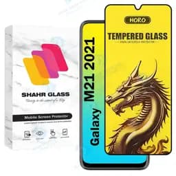 محافظ صفحه نمایش شهر گلس مدل FHGS20 مناسب برای گوشی موبایل سامسونگ Galaxy M21 2021