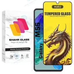 محافظ صفحه نمایش شهر گلس مدل FHGS20 مناسب برای گوشی موبایل سامسونگ Galaxy M55