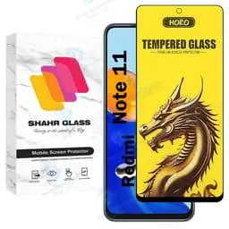 محافظ صفحه نمایش شهر گلس مدل FHGS20 مناسب برای گوشی موبایل شیائومی Redmi Note 11 5G