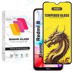 محافظ صفحه نمایش شهر گلس مدل FHGS20 مناسب برای گوشی موبایل شیائومی Redmi 8