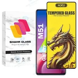 محافظ صفحه نمایش شهر گلس مدل FHGS20 مناسب برای گوشی موبایل سامسونگ Galaxy M51