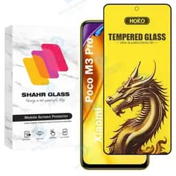 محافظ صفحه نمایش شهر گلس مدل FHGS20 مناسب برای گوشی موبایل شیائومی Poco M3 Pro