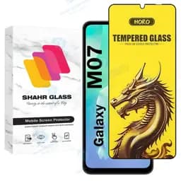 محافظ صفحه نمایش شهر گلس مدل FHGS20 مناسب برای گوشی موبایل سامسونگ Galaxy M07