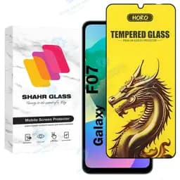 محافظ صفحه نمایش شهر گلس مدل FHGS20 مناسب برای گوشی موبایل سامسونگ Galaxy F07