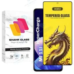 محافظ صفحه نمایش شهر گلس مدل FHGS20 مناسب برای گوشی موبایل شیائومی 11i HyperCharge 5G