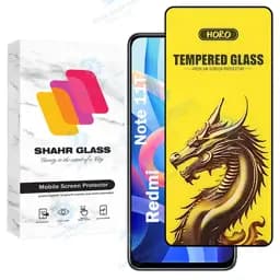محافظ صفحه نمایش شهر گلس مدل FHGS20 مناسب برای گوشی موبایل شیائومی Redmi Note 11T 5G