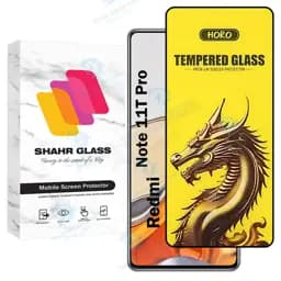 محافظ صفحه نمایش شهر گلس مدل FHGS20 مناسب برای گوشی موبایل شیائومی 11T Pro