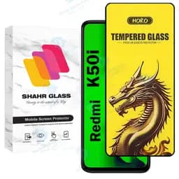 محافظ صفحه نمایش شهر گلس مدل FHGS20 مناسب برای گوشی موبایل شیائومی Redmi K50i