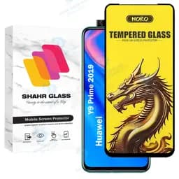 محافظ صفحه نمایش شهر گلس مدل FHGS20 مناسب برای گوشی موبایل هوآوی Y9 Prime 2019