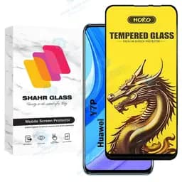 محافظ صفحه نمایش شهر گلس مدل FHGS20 مناسب برای گوشی موبایل هوآوی Y7p