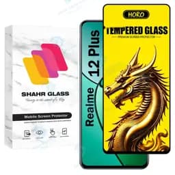 محافظ صفحه نمایش شهر گلس مدل FHGS20 مناسب برای گوشی موبایل ریلمی 12 Plus