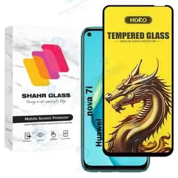 محافظ صفحه نمایش شهر گلس مدل FHGS20 مناسب برای گوشی موبایل هوآوی Nova 7i