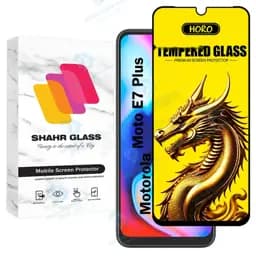 محافظ صفحه نمایش شهر گلس مدل FHGS20 مناسب برای گوشی موبایل موتورولا Moto E7 Plus