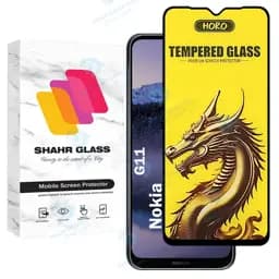 محافظ صفحه نمایش شهر گلس مدل FHGS20 مناسب برای گوشی موبایل نوکیا G11 Plus
