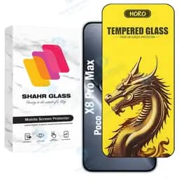 محافظ صفحه نمایش شهر گلس مدل FHGS20 مناسب برای گوشی موبایل شیائومی Poco X8 Pro Max