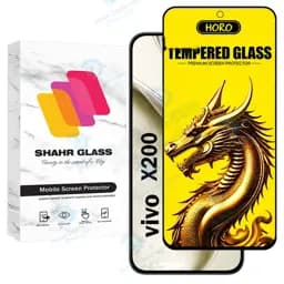 محافظ صفحه نمایش شهر گلس مدل FHGS20 مناسب برای گوشی موبایل ویوو X200