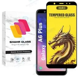 محافظ صفحه نمایش شهر گلس مدل FHGS20 مناسب برای گوشی موبایل سامسونگ Galaxy A6 Plus