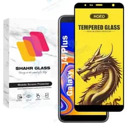 محافظ صفحه نمایش شهر گلس مدل FHGS20 مناسب برای گوشی موبایل سامسونگ Galaxy J4 Plus