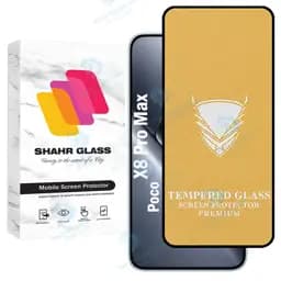 محافظ صفحه نمایش شهر گلس مدل Fulog مناسب برای گوشی موبایل شیائومی Poco X8 Pro Max