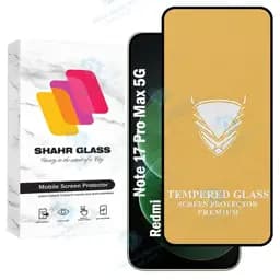 محافظ صفحه نمایش شهر گلس مدل Fulog مناسب برای گوشی موبایل شیائومی Redmi Note 17 Pro Max