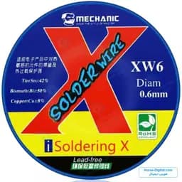 سیم لحیم بدون سرب مکانیک مدل Mechanic XW6