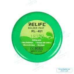 خمیر قلع ریلایف مدل Relife Rl-401 183°C