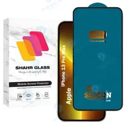محافظ صفحه نمایش شهر گلس مدل Vwkair مناسب برای گوشی موبایل اپل iPhone 13 Pro Max