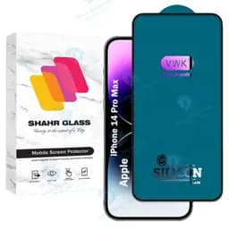 محافظ صفحه نمایش شهر گلس مدل Vwkair مناسب برای گوشی موبایل اپل iPhone 14 Pro Max