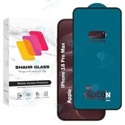 محافظ صفحه نمایش شهر گلس مدل Vwkair مناسب برای گوشی موبایل اپل iPhone 18 Pro Max