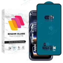 محافظ صفحه نمایش شهر گلس مدل Vwkair مناسب برای گوشی موبایل اپل iPhone 17 Pro