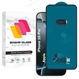 محافظ صفحه نمایش شهر گلس مدل Vwkair مناسب برای گوشی موبایل اپل iPhone 16 Pro