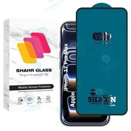 محافظ صفحه نمایش شهر گلس مدل Vwkair مناسب برای گوشی موبایل اپل iPhone 17 Pro Max