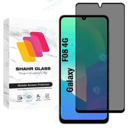 محافظ صفحه نمایش شهر گلس مدل PRIS20 مناسب برای گوشی موبایل سامسونگ Galaxy F08 4G