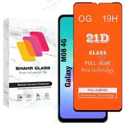 محافظ صفحه نمایش شهر گلس مدل FUS20 مناسب برای گوشی موبایل سامسونگ Galaxy M08 4G