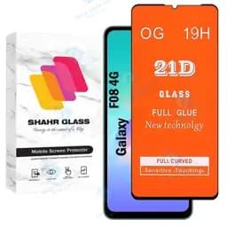 محافظ صفحه نمایش شهر گلس مدل FUS20 مناسب برای گوشی موبایل سامسونگ Galaxy F08 4G