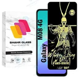 محافظ صفحه نمایش شهر گلس مدل ANTGS20 مناسب برای گوشی موبایل سامسونگ Galaxy M08 4G