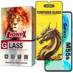 محافظ صفحه نمایش لایونکس مدل FHGL20 مناسب برای گوشی موبایل سامسونگ Galaxy M55s