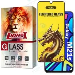 محافظ صفحه نمایش لایونکس مدل FHGL20 مناسب برای گوشی موبایل سامسونگ Galaxy M21s