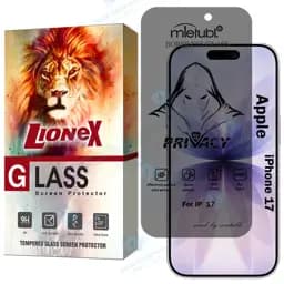 محافظ صفحه نمایش لایونکس مدل Prvnsl مناسب برای گوشی موبایل اپل iPhone 17
