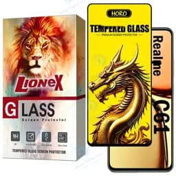 محافظ صفحه نمایش لایونکس مدل FHGL20 مناسب برای گوشی موبایل ریلمی C61