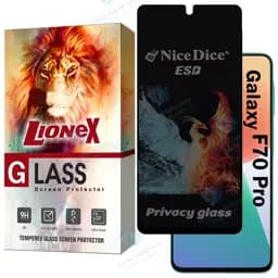 محافظ صفحه نمایش لایونکس مدل LND7 مناسب برای گوشی موبایل سامسونگ Galaxy F70 Pro