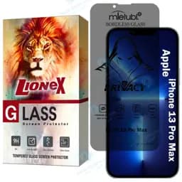 محافظ صفحه نمایش لایونکس مدل Prvnsl مناسب برای گوشی موبایل اپل iPhone 13 Pro Max