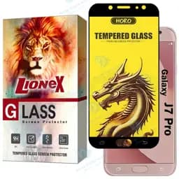 محافظ صفحه نمایش لایونکس مدل FHGL20 مناسب برای گوشی موبایل سامسونگ Galaxy J7 Pro