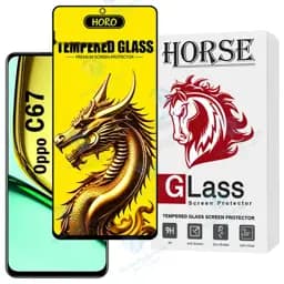 محافظ صفحه نمایش هورس مدل FHGH20 مناسب برای گوشی موبایل اوپو C67 5G